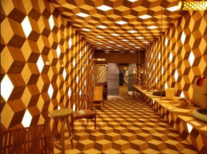 Bamboo LED: новые строительные панели из бамбука со встроенной системой освещения Bamboo LED: новые строительные панели из бамбука со встроенной системой освещения