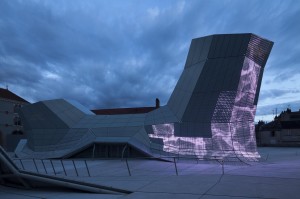 FRAC - музей, лаборатория и центр экспериментальной архитектуры FRAC - музей, лаборатория и центр экспериментальной архитектуры