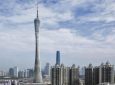 Элегантная башня Canton Tower в Гуанчжоу является самым высоким зданием в Китае