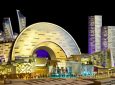 В Дубаи будет построен крупнейший в мире торгово-культурный центр для World Expo 2020