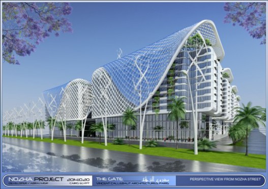 В Каире будет построен ультра-зеленый комплекс с множеством современных энергетических технологий