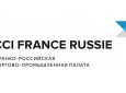 Деловой завтрак. Коммерческая и складская недвижимость: тренды и инновации в строительстве