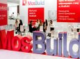 MosBuild 2021 - международная выставка строительных и отделочных материалов