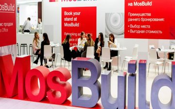 MosBuild 2021 - международная выставка строительных и отделочных материалов