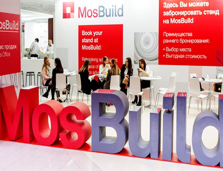 MosBuild 2021 - международная выставка строительных и отделочных материалов