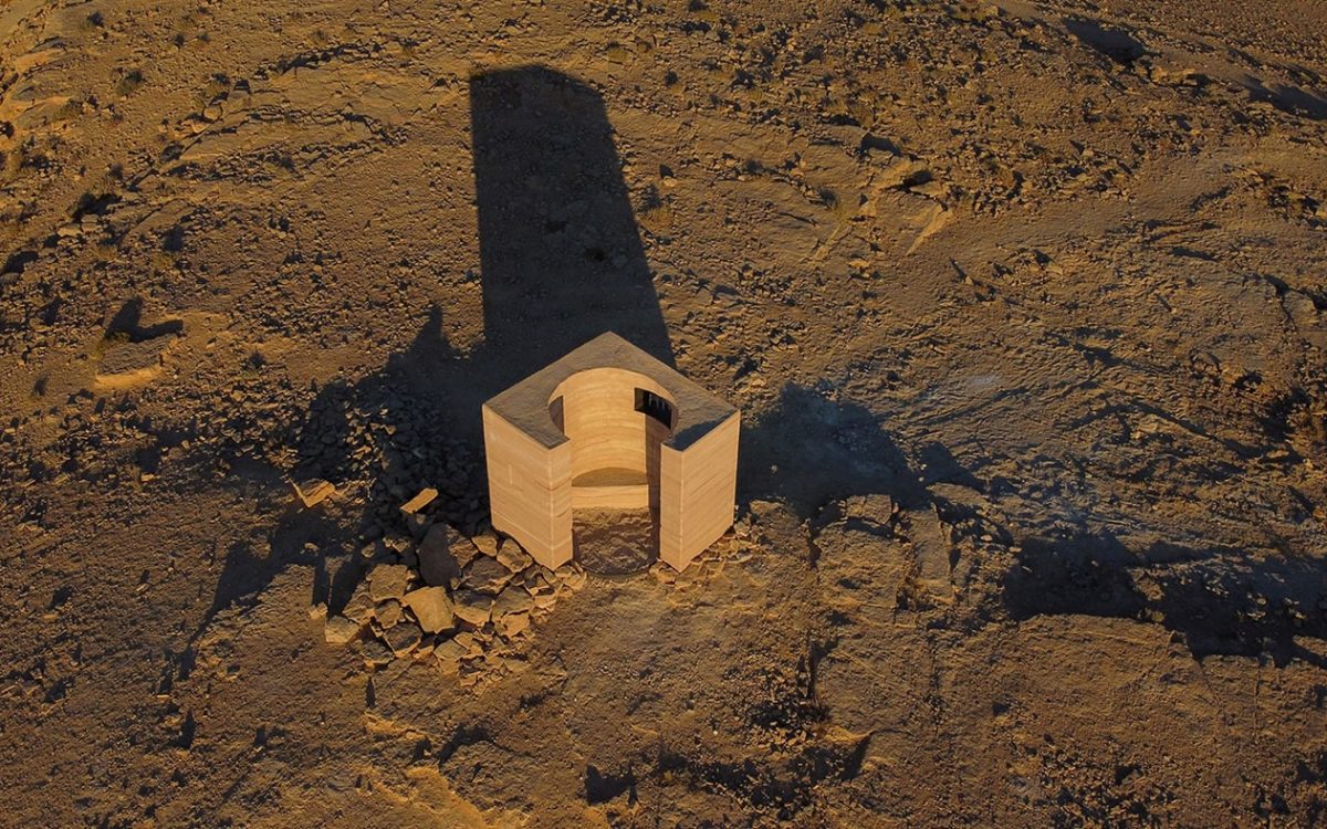 В пустыне Негев открылась землебитная обсерватория