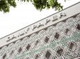 Сплющенные алюминиевые банки украшают фасад первого магазина Daily Paper в США