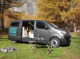 Французский стильный автофургон Mobile Base Camp: мобильная жизнь как в биваке