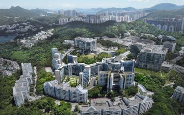 На холмистом участке в Гонконге появится новый студенческий городок