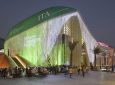 Итальянский павильон на Dubai Expo сделан из переработанных бутылок, кофе и апельсинов