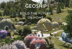 Первый в мире геодезический купол из биокерамики: образец загородного жилья