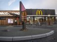 Британский McDonald's предлагает экологичный картофель фри