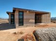 Землебитный дом для семьи построен менее чем за 80 тысяч долларов