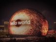 Самое большое в мире сферическое здание покрыто ослепительным светодиодным дисплеем
