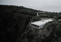 Cliff Café: кафе на краю пропасти не для слабонервных
