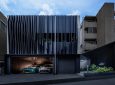 Aston Martin представляет минималистский таунхаус класса люкс в Токио