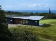 Kailua Residence: современный и минималистичный дом с солнечными панелями на крыше