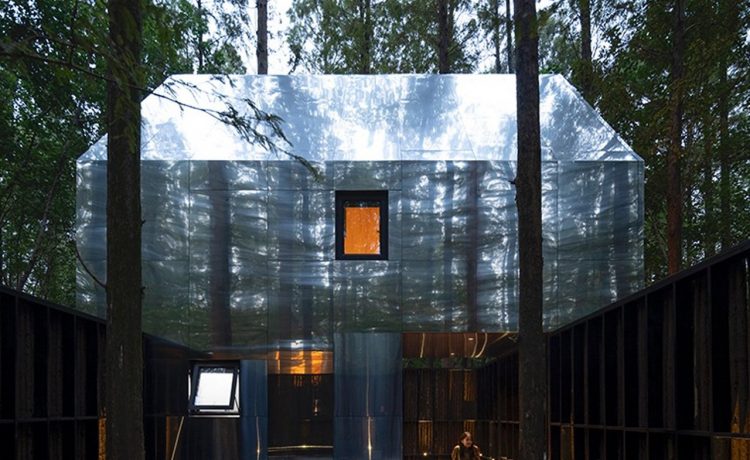 Эти домики на деревьях превращают китайский лес в живую художественную галерею Эти домики на деревьях превращают китайский лес в живую художественную галерею