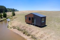 Мини-дом Audrey: простота и комфорт в одноуровневом формате