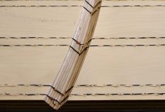 Древесина, прошитая как ткань: новая технология, меняющая прочность материалов